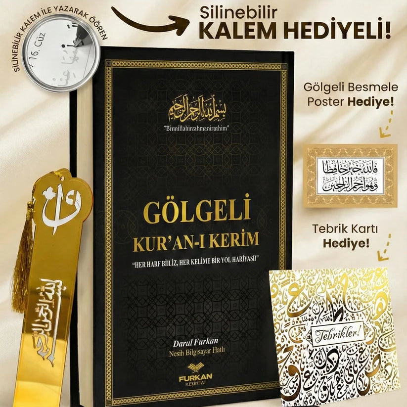 Gölgeli Kur’an-ı Kerim