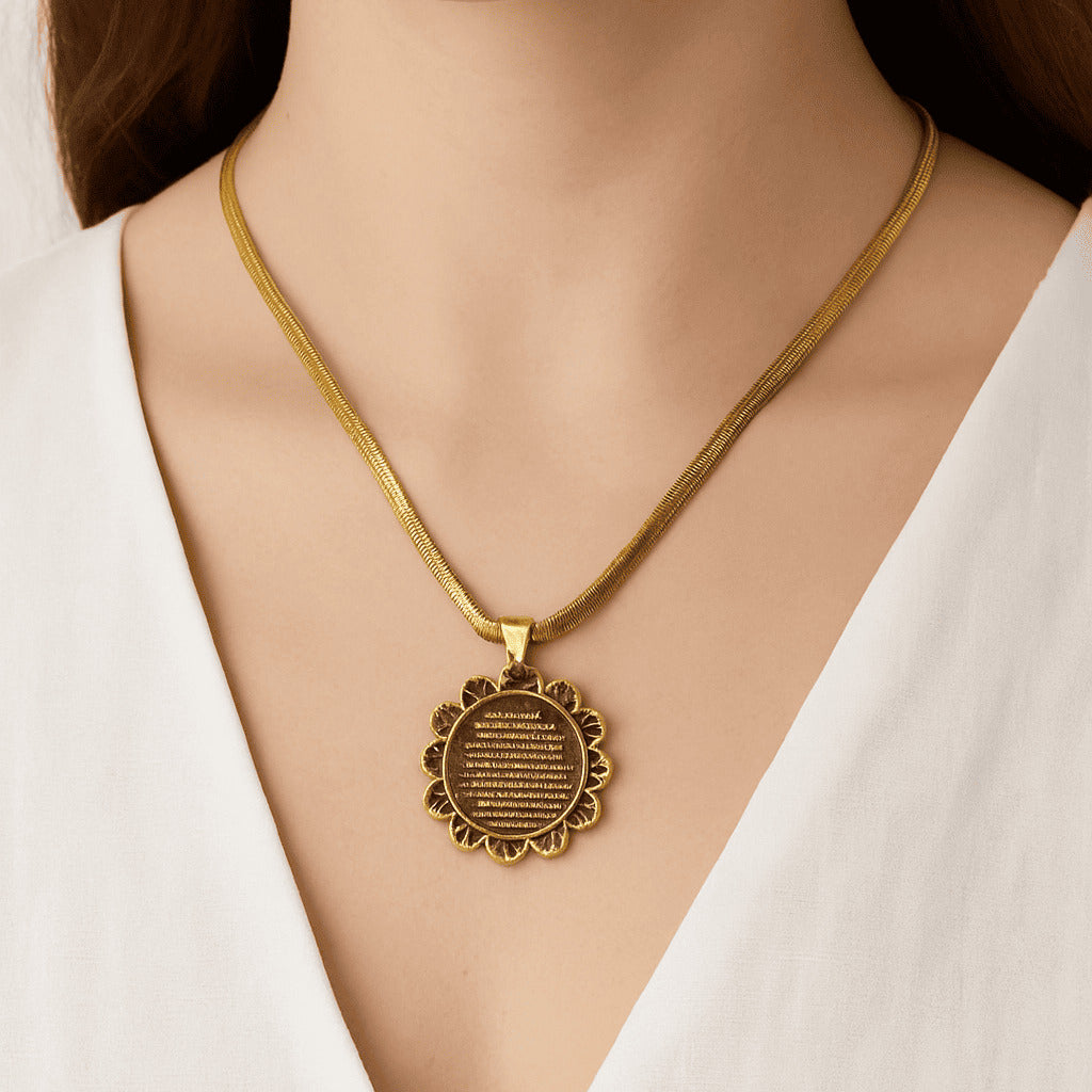 ''Kızıma'' Dua Kolye Ayetel Kursi Anlamlı Not ve Kutulu