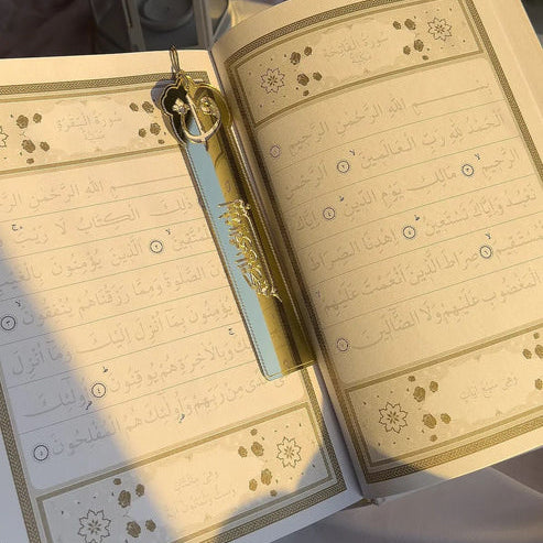 Gölgeli Kur’an-ı Kerim