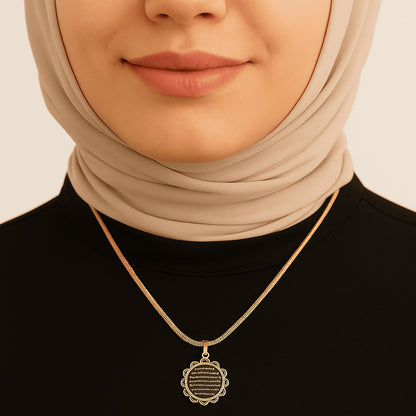 ''Kadınıma'' Dua Kolye Ayetel Kursi Anlamlı Not ve Kutulu