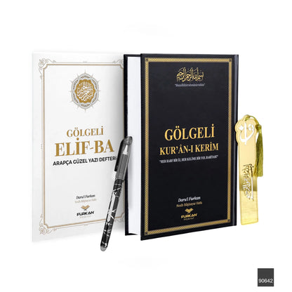 Gölgeli Kur’an-ı Kerim